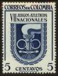 Stamp ID#126891 (1-161-337)