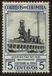 Stamp ID#126896 (1-161-342)