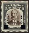 Stamp ID#126952 (1-161-398)