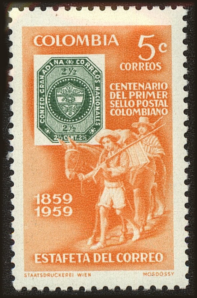 Front view of Colombia 709 collectors stamp