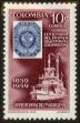 Stamp ID#126967 (1-161-413)