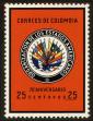 Stamp ID#126996 (1-161-442)