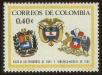 Stamp ID#127014 (1-161-460)