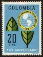 Stamp ID#127036 (1-161-482)