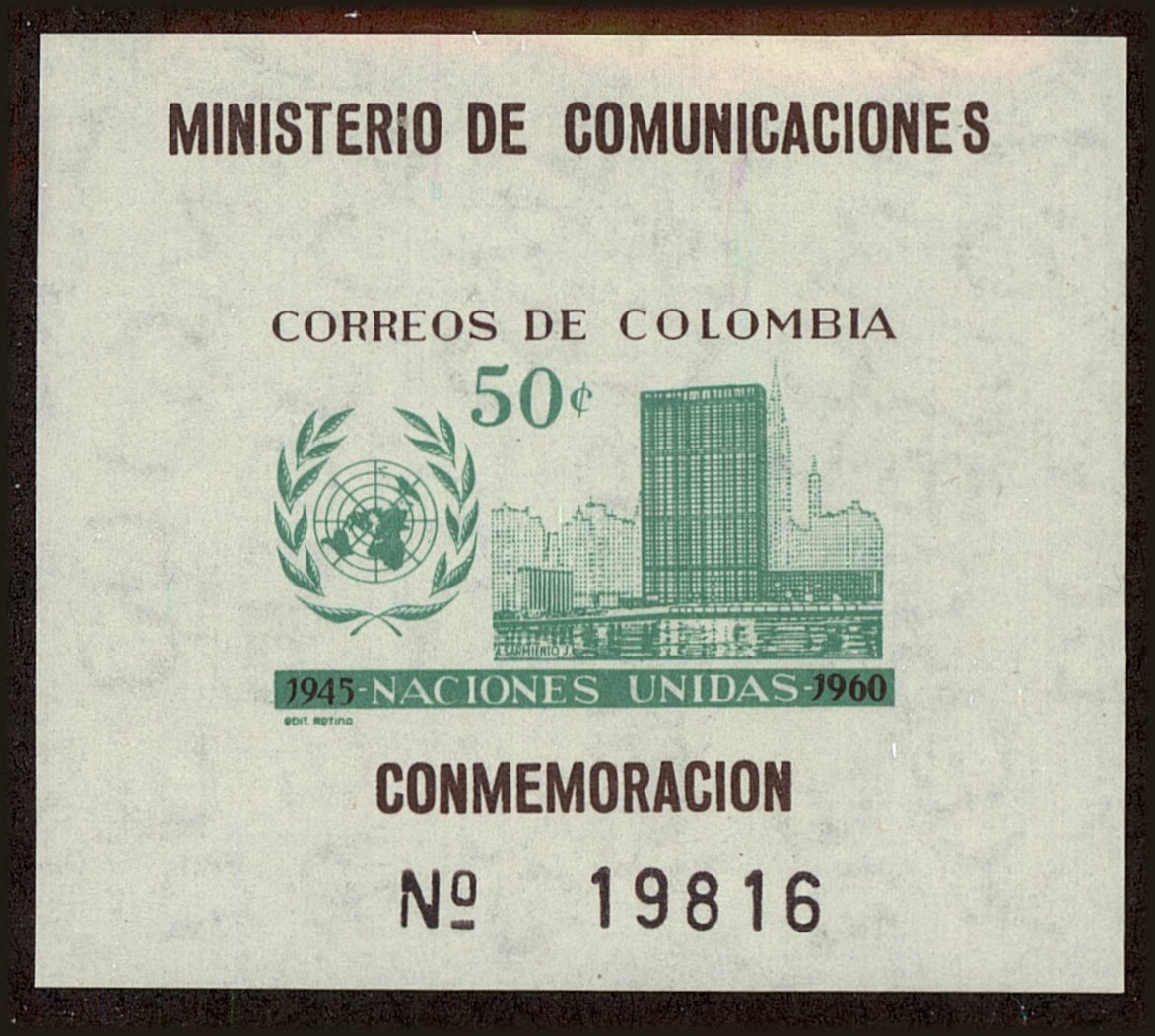 Front view of Colombia 725 collectors stamp