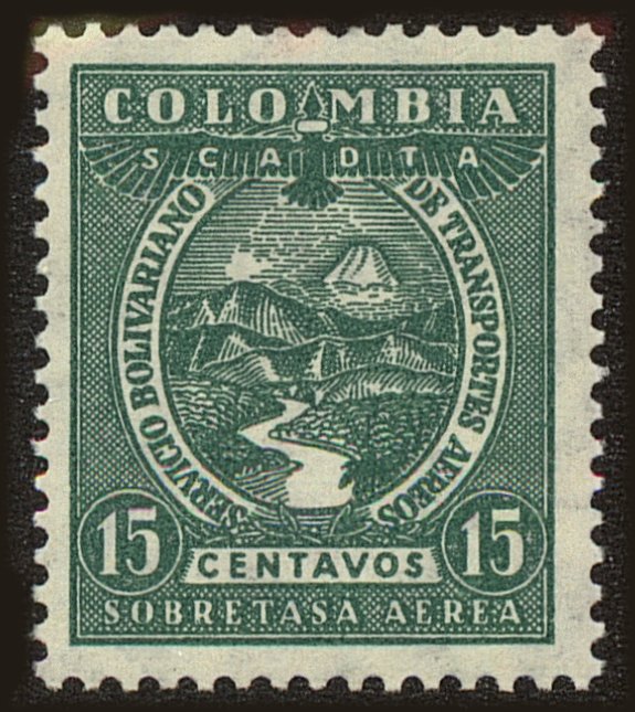 Front view of Colombia C57 collectors stamp