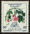 Stamp ID#127388 (1-161-834)