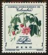 Stamp ID#127392 (1-161-838)