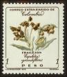 Stamp ID#127394 (1-161-840)
