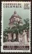 Stamp ID#127423 (1-161-869)