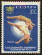 Stamp ID#127432 (1-161-878)