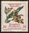 Stamp ID#127439 (1-161-885)