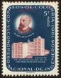 Stamp ID#127446 (1-161-892)