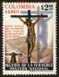 Stamp ID#127474 (1-161-920)