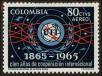 Stamp ID#127490 (1-161-936)