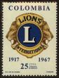 Stamp ID#127506 (1-161-952)