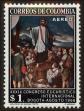 Stamp ID#127517 (1-161-963)