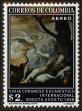 Stamp ID#127518 (1-161-964)
