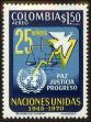 Stamp ID#127543 (1-161-989)