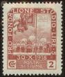 Stamp ID#127881 (1-162-93)