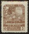 Stamp ID#127882 (1-162-94)