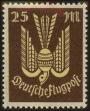 Stamp ID#129030 (1-164-1059)