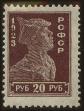Stamp ID#128079 (1-164-108)