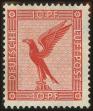 Stamp ID#129062 (1-164-1091)