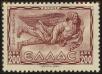 Stamp ID#129076 (1-164-1105)
