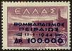 Stamp ID#129081 (1-164-1110)