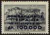 Stamp ID#129092 (1-164-1121)