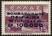 Stamp ID#129095 (1-164-1124)