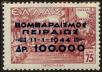 Stamp ID#129102 (1-164-1131)