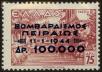 Stamp ID#129104 (1-164-1133)
