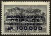 Stamp ID#129107 (1-164-1136)