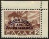 Stamp ID#129108 (1-164-1137)