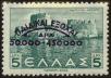 Stamp ID#129111 (1-164-1140)