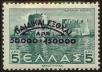 Stamp ID#129112 (1-164-1141)