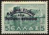 Stamp ID#129113 (1-164-1142)