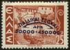 Stamp ID#129118 (1-164-1147)