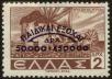 Stamp ID#129122 (1-164-1151)