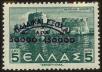 Stamp ID#129125 (1-164-1154)