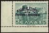 Stamp ID#129126 (1-164-1155)