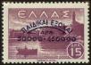 Stamp ID#129128 (1-164-1157)