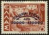 Stamp ID#129132 (1-164-1161)