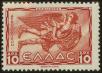 Stamp ID#129136 (1-164-1165)