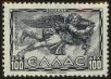 Stamp ID#129141 (1-164-1170)