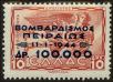 Stamp ID#129148 (1-164-1177)