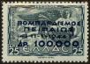 Stamp ID#129150 (1-164-1179)