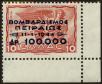 Stamp ID#129165 (1-164-1194)